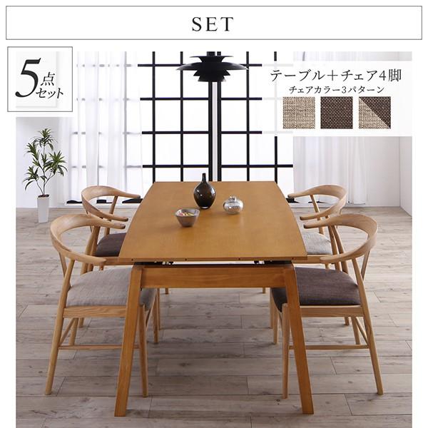 ダイニングテーブル 単品 伸縮テーブル 〔幅140190240×奥行90×高さ72cm〕 天然木オーク材 スライド伸縮式テーブル