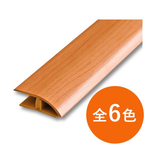 段差見切材 樹脂製 イノヴァーフロア用見切り Fma 6種類 12 2x39x2700mm 部材 Inovar 床材 Buyee 日本代购平台 产品购物网站大全 Buyee一站式代购 Bot Online