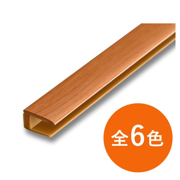 L型床見切材 樹脂製 イノヴァーフロア用見切り Fme 6種類 11 7xx2700mm 部材 Inovar 床材 Buyee Servis Zakupok Tretim Licom Buyee Pokupajte Iz Yaponii
