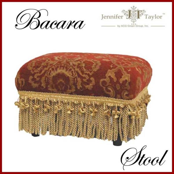 ジェニファーテイラー フットスツール 角型 オットマン Bacara レッド