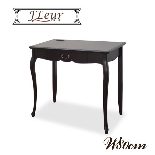 hokuo_134-fl-dm-console-e
