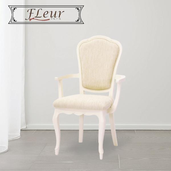 hokuo_134-fl-wh-ac-d