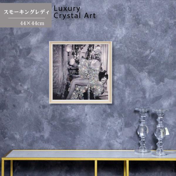 アートフレーム メカジキ 絵画 キラキラアート ゴールドフレーム