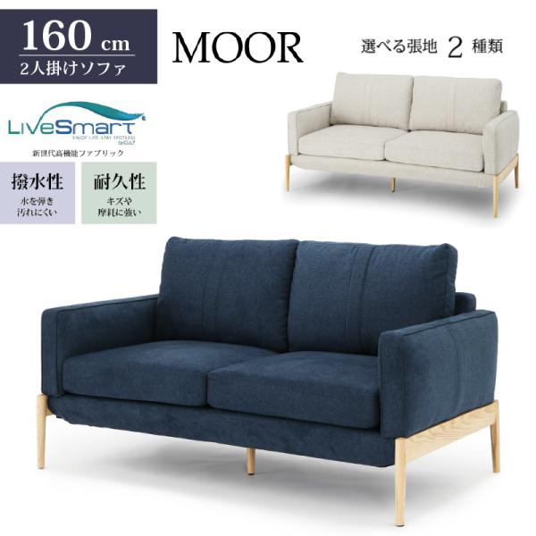 hokuo_149-yd1155-2p hokuo_149-yd1155-2p