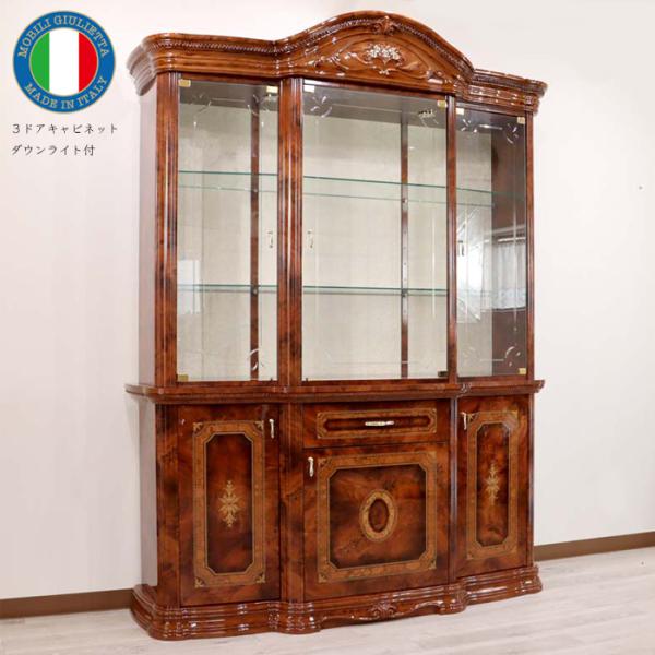 T^b A}tB 3hA Lrlbg Jbv{[h HI KXLrlbg EH[ibg Saltarelli Amalfi C^A