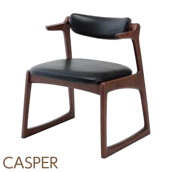 起立木工 リラックスチェア Casper 木製 和坐 無垢材 ビーチ材