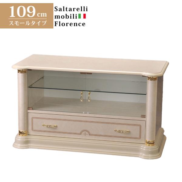 絶対一番安い ベロア オシャレ 可愛い 大人気 ピンク1cm テレビ台のみ ローボード その他