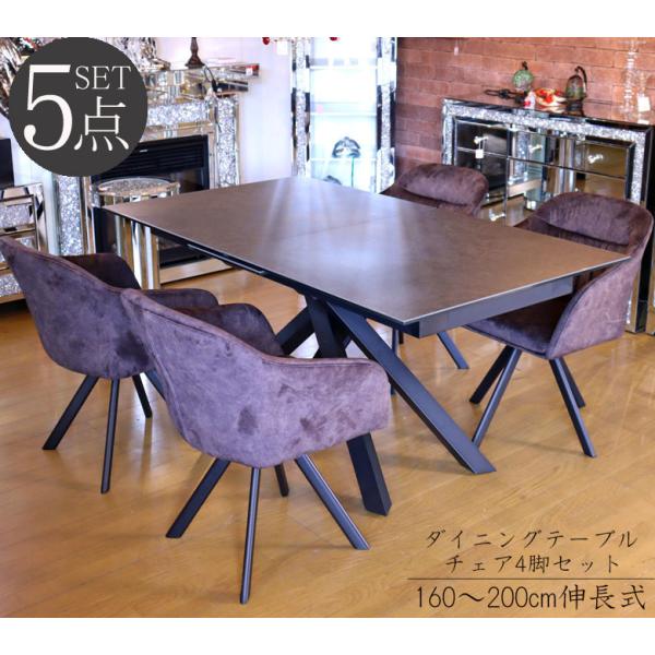 hokuo_668-030-set