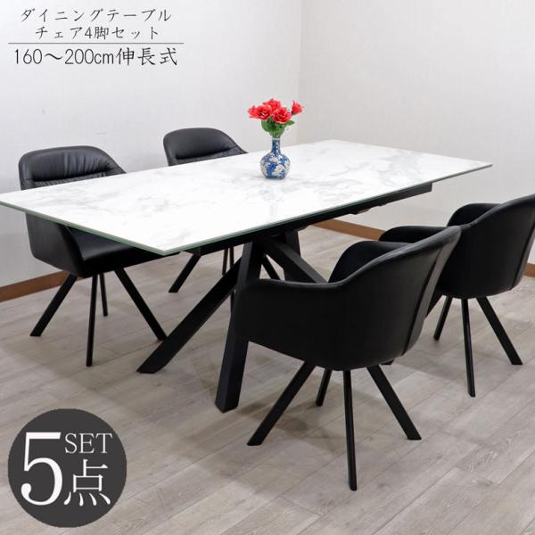 hokuo_668-039set