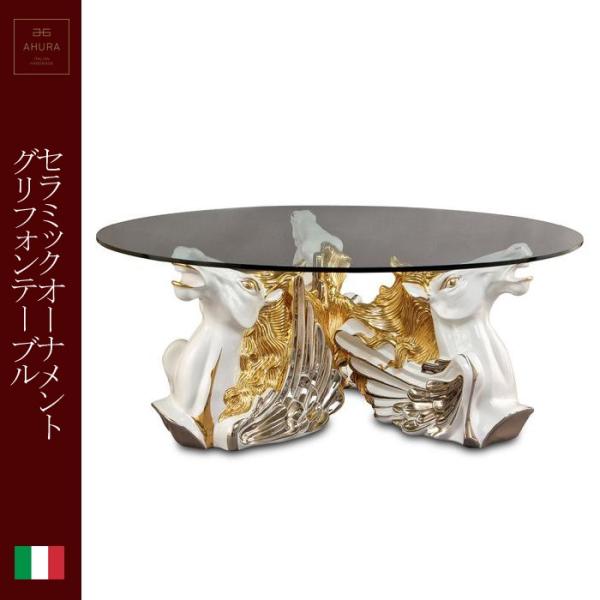   Z^[e[u OtH u C^A i [sA AeB[N AHURA zCg S[h v`i