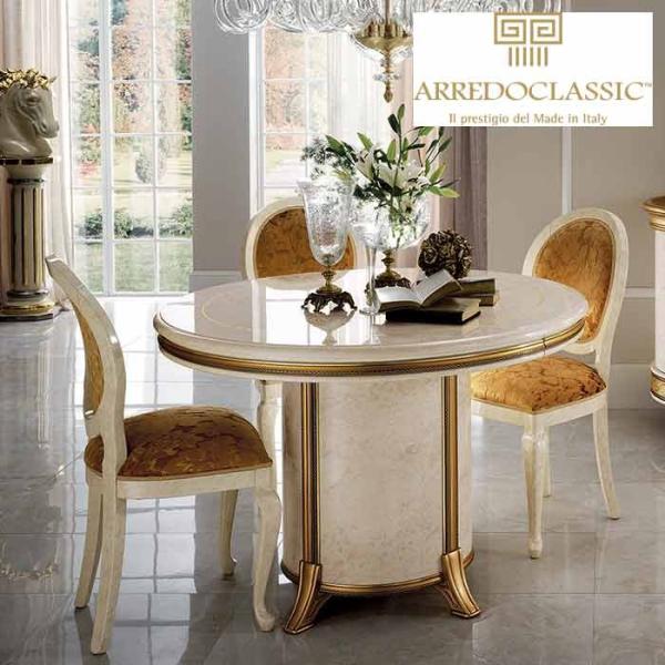 C^A _CjOe[u 118cm Le[u MELODIA AhNVbN [sA AeB[N