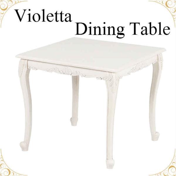 _CjOe[u 80cm BIb^ e[u  H 2lp [sA AeB[N t`Jg[ ؐ Lr RKT-1761AW