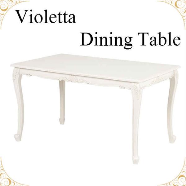 _CjOe[u 130cm BIb^ e[u  H 4lp [sA AeB[N ؐ Lr RKT-1762AW