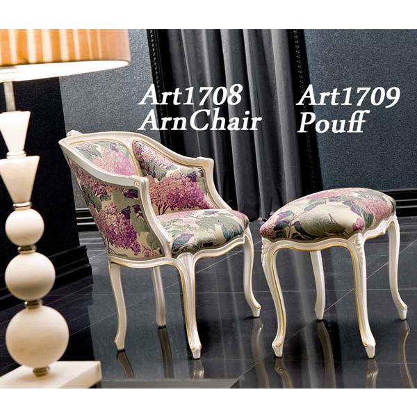 VbN Ƌ A[`FA 1708 [sA AeB[N AeB[N Lr SILIK C^A