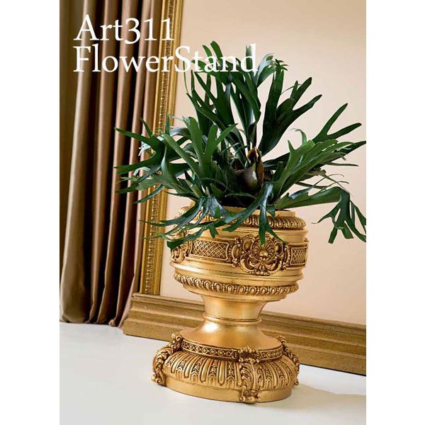 ゴールド SILIK シリック イタリア製 金箔 花台 フラワースタンド