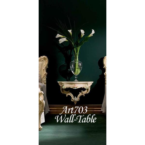 VbN Ƌ EH[e[u R\[ CALIPSO 703 [sA AeB[N AeB[N Lr SILIK C^A