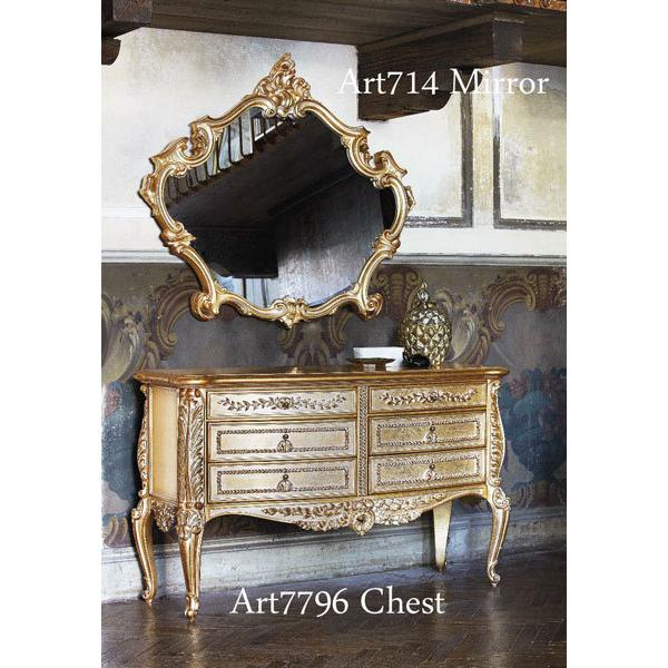 VbN Ƌ ~[ VESTA 714 [sA AeB[N AeB[N Lr SILIK C^A