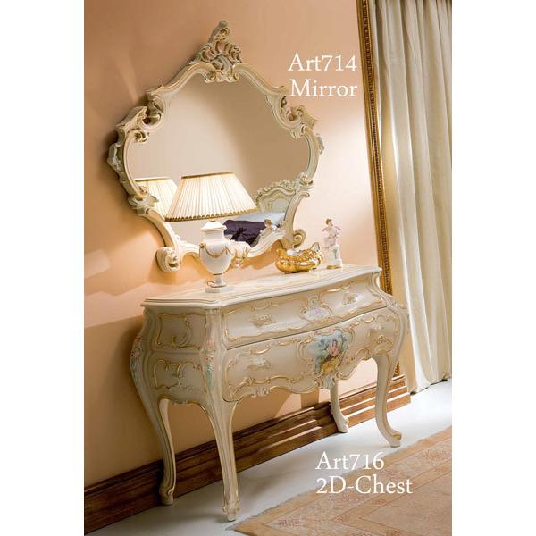 VbN Ƌ 2i`FXg hbT[ IRIDE 716 [sA AeB[N AeB[N Lr SILIK C^A