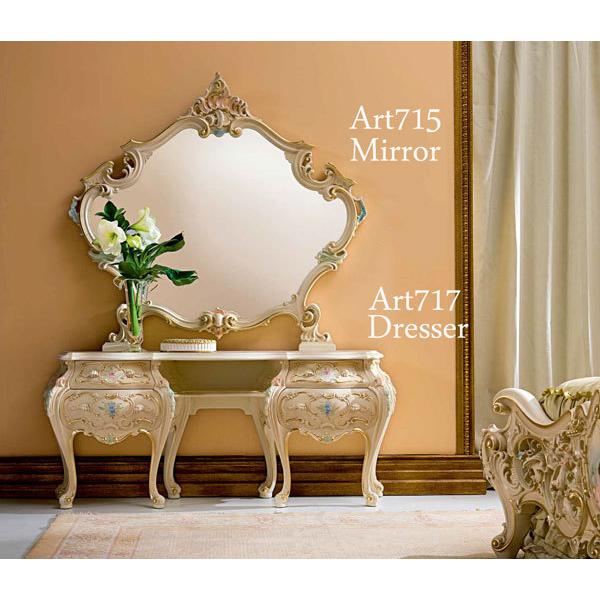 VbN Ƌ 4o hbT[ IRIDE 717 [sA AeB[N AeB[N Lr SILIK C^A