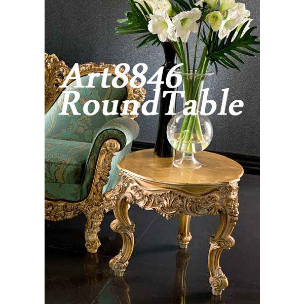 VbN Ƌ Ehe[u PLUTONE 8846 [sA AeB[N AeB[N Lr SILIK C^A