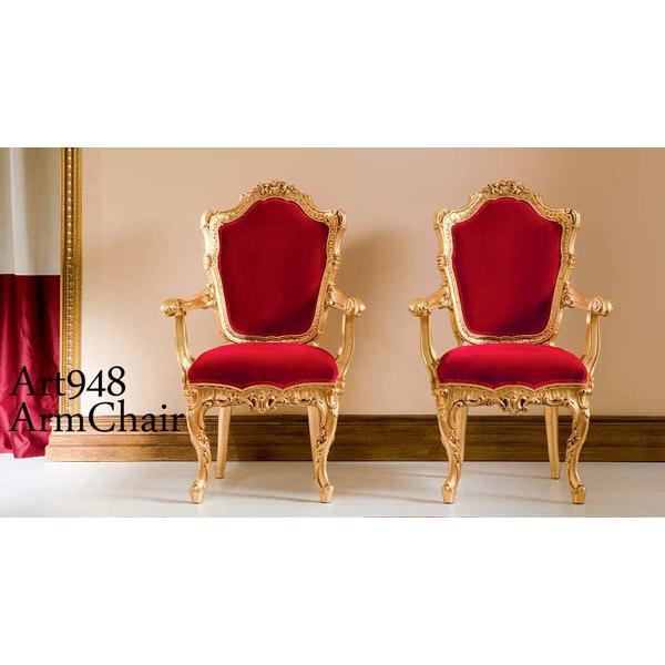 VbN Ƌ A[_CjO`FA 1r DAFNE 948 [sA AeB[N AeB[N Lr SILIK C^A