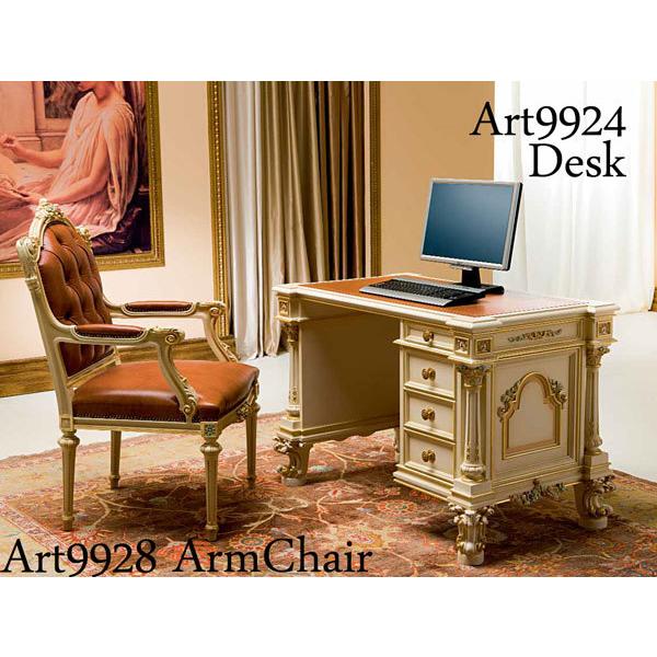 VbN Ƌ A[`FA GIOVE 9928 [sA AeB[N AeB[N Lr SILIK C^A