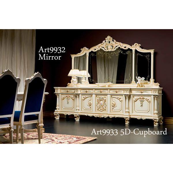 VbN Ƌ 5hATCh{[h TALIA 9933 [sA AeB[N AeB[N Lr SILIK C^A