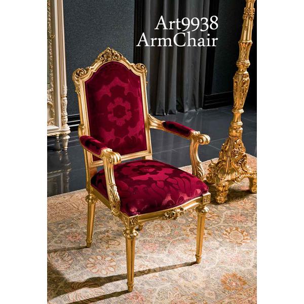 VbN Ƌ A[_CjO`FA TALIA 9938 [sA AeB[N AeB[N Lr SILIK C^A