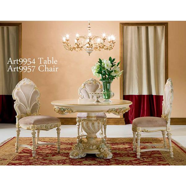 VbN Ƌ 120cm _CjOe[u FIDIA 9954 [sA AeB[N AeB[N Lr SILIK C^A