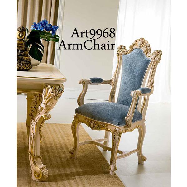 VbN Ƌ A[_CjO`FA ALEXANDRA 9968 [sA AeB[N AeB[N Lr SILIK C^A