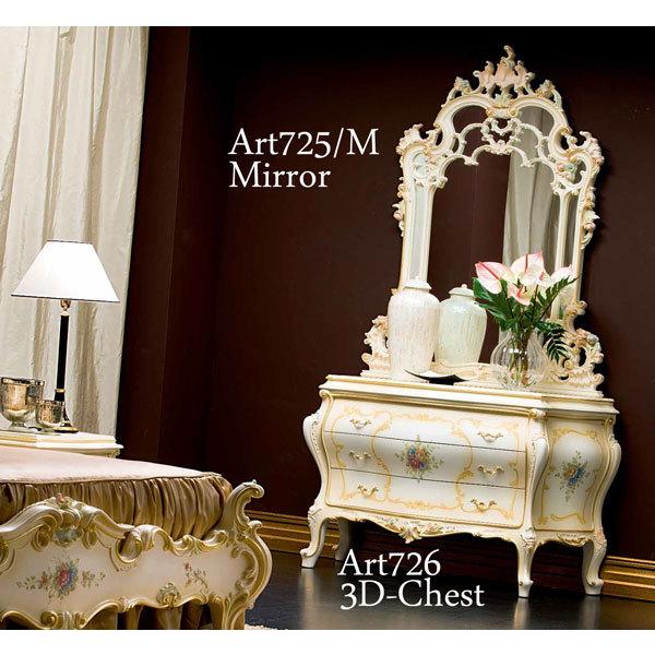 VbN Ƌ 3o`FXg hbT[ ELENA 726 [sA AeB[N AeB[N Lr SILIK C^A