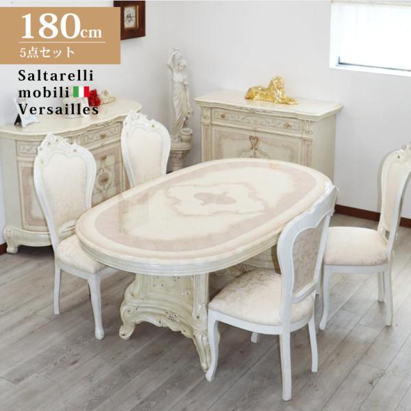 hokuo_ver180-beige hokuo_ver180-beige