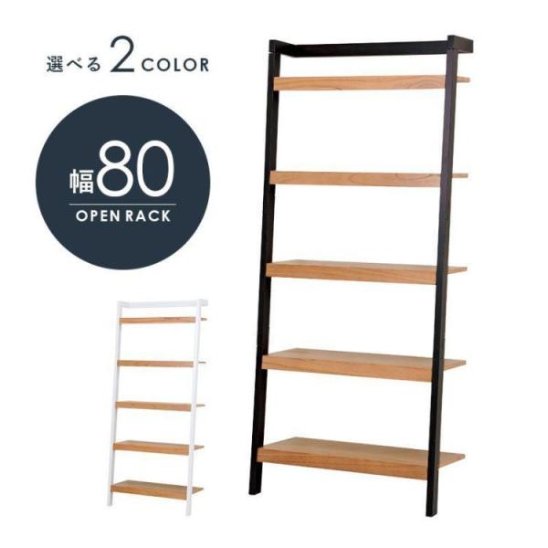 I[vbN 5i  80cm ǖʎ[ zCg  ubN 