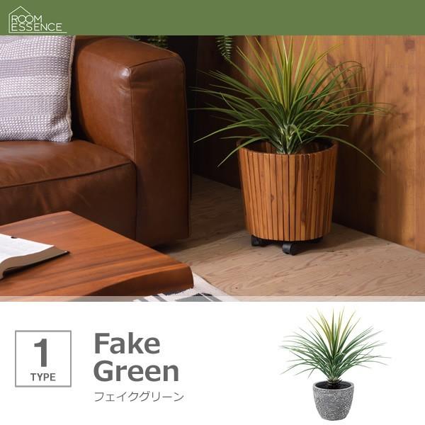 観葉植物 ミニパイナップル フェイクグリーン おしゃれ 人口 リアル Dsazgrn 12 モダンおしゃれ家具 北欧リビング 通販 Yahoo ショッピング