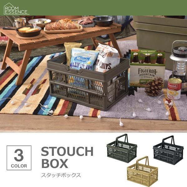 折りたたみ コンテナ おしゃれ キャンプ アウトドア 折り畳み かご バスケット 大人気