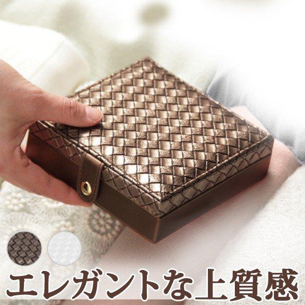 ジュエリーケース 白 アクセサリーケース 携帯用 ミニ 持ち運び Dsmb モダンおしゃれ家具 北欧リビング 通販 Yahoo ショッピング