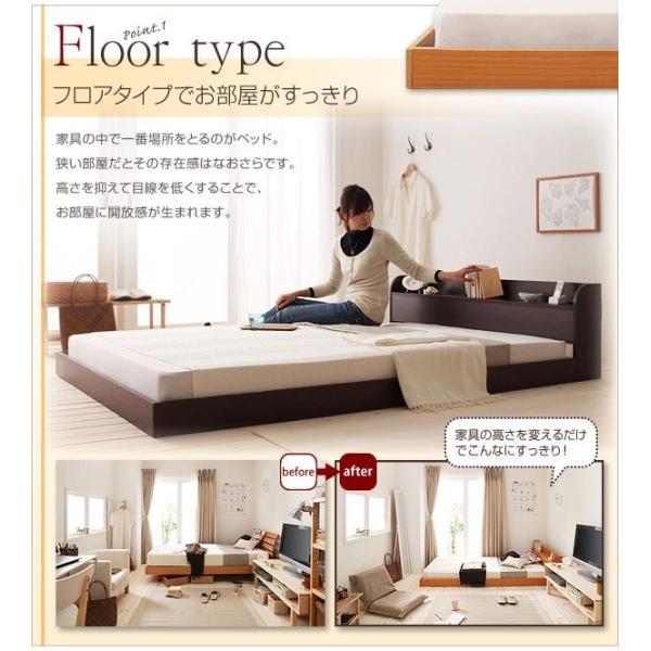 ローベッド プレミアムポケットコイル ダブル ベッド 北欧リビング ダブル マットレス付き Dsth モダンおしゃれ家具 ダブルベッド