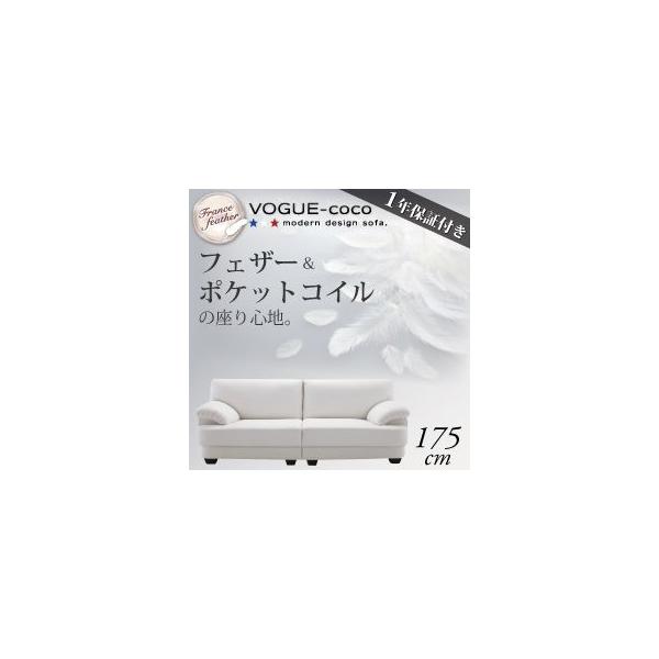 3l|\t@[ 175cm   zCg tFU[胂_\t@