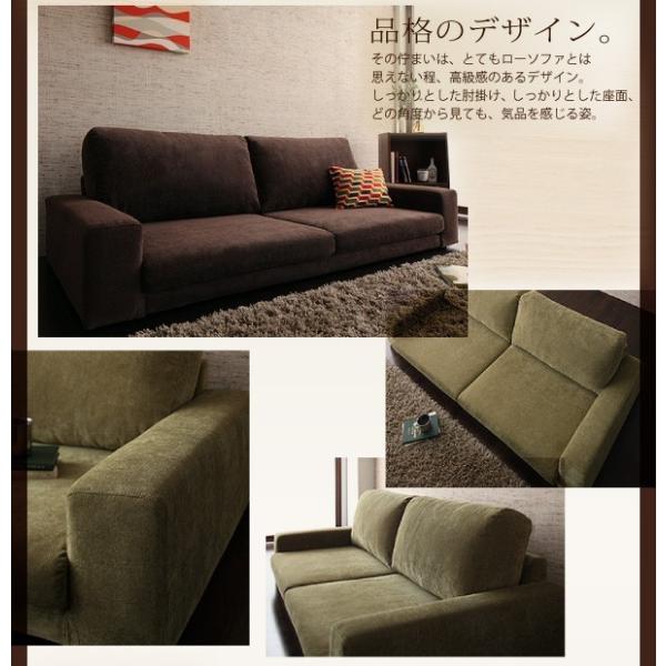ローソファー ローソファ 1.5人掛け+オットマン付き dsth40107813モダンおしゃれ家具 北欧リビング 通販 Yahoo