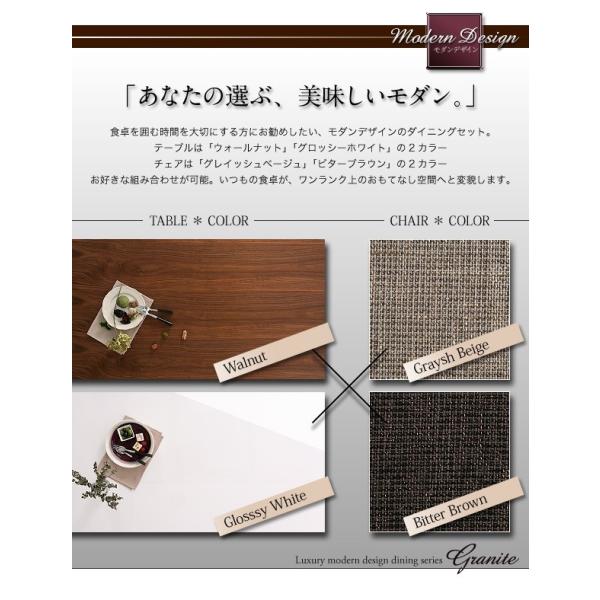 即納 大特価 ダイニングテーブル おしゃれ W160 ラグジュアリーモダン ホワイト 白 爆売りセール開催中