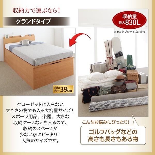 国内即発送】】！！(組立設置付) セミシングルベッド マットレス付き 