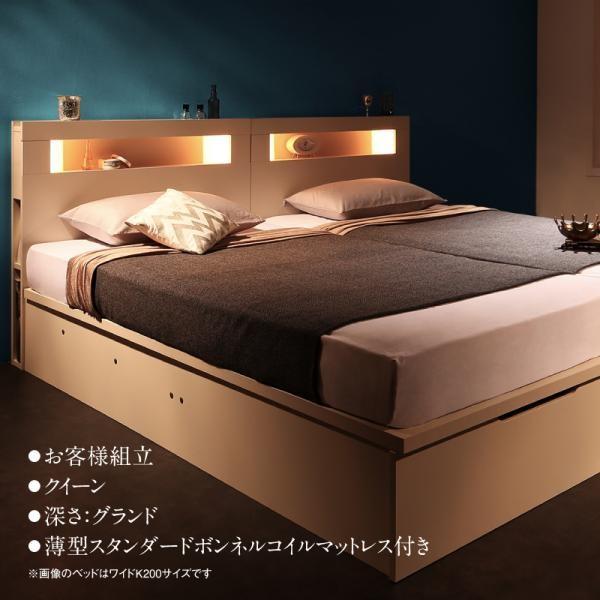 お客様組立 収納ベッド クイーンサイズ マットレス付き 薄型