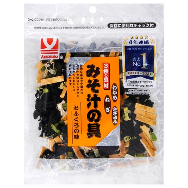 ヤマナカフーズさん人気No.１のみそ汁の具わかめ、きざみ麩、ねぎの３種の具材をミックスしました。賞味期間：製造より１２ヶ月原材料：わかめ、きざみふ(小麦含む)、ねぎ