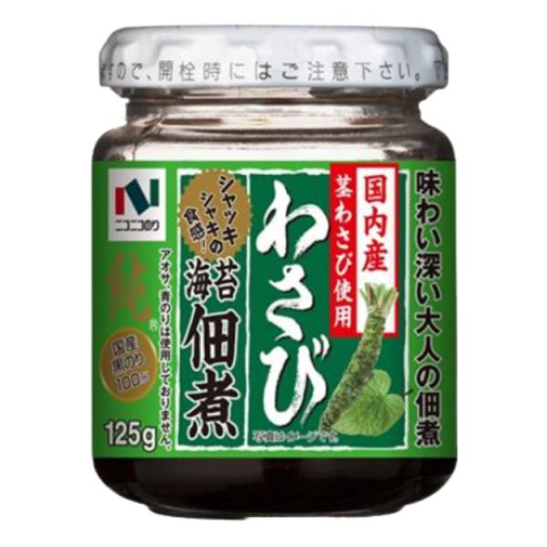 国産わさびを使用した味わい深い大人の佃煮茎ワサビを使用しているのでツンとした辛味は抑えシャッキシャキの食感をご堪能頂けます。黒のり（アマノリ）100％で作られている数少ない海苔佃煮の１つで本格志向にお応えする商品です。（一般的な海苔佃煮はヒ...