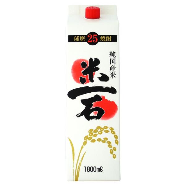 【Ｗ】恒松酒造本店 米一石 25度 1800ml ６本（１ケース） ＪＰ宅配100サイズ 本格焼酎 米焼酎 減圧蒸留 純米焼酎 白麹 球磨焼酎 九州