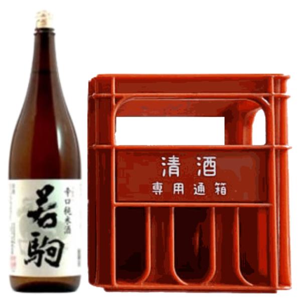 hokuriku-umaimon_10743-11-6