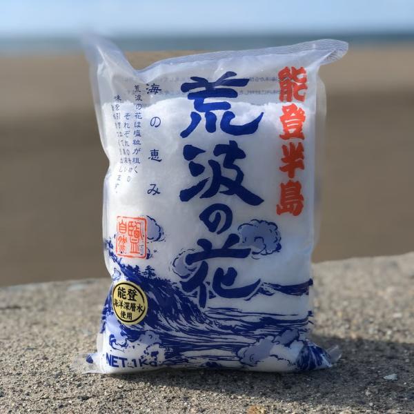 塩　能登半島　荒波の花　1kg １２個（１ケース）ＪＰ宅配100サイズ 能登海洋深層水使用 宮武食品 能登の塩 海水塩 天日塩 ミネラル 調味料 石川県【G】