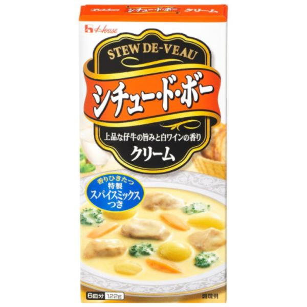 クリームシチュー用のハウス食品特製スパイスミックスが、肉や野菜の風味を一層引き立てます。＊ハウス食品特製スパイスミックス＝ローリエ・セロリシード・パセリなど特製スパイスミックスと白ワインの風味と仔牛の旨みが加わった、香り高いコクのあるシチュ...