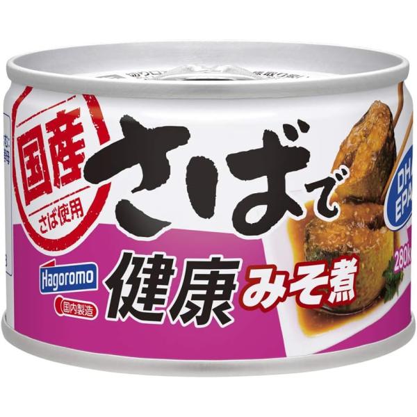 はごろもフーズ さばで健康 みそ煮 160g 24個（1ケース）宅配80