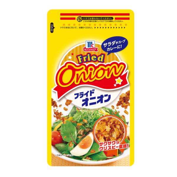 サクサクっとしたクリスピーな食感のトッピング食材です。料理に香ばしく揚げたタマネギの甘みが加わり味わいが膨らみます。賞味期間：製造より１年原材料：玉ねぎ、植物油脂、小麦粉、食塩栄養成分情報：100g当たりエネルギー620kcalたん白質5....